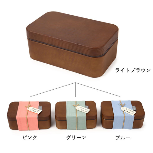 ハラマキ 木目長角弁当 S.|s8